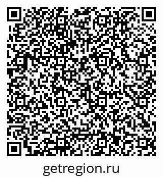 79062013381