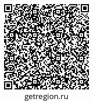 79062013384
