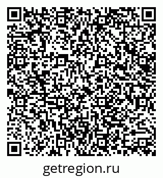 79062013397