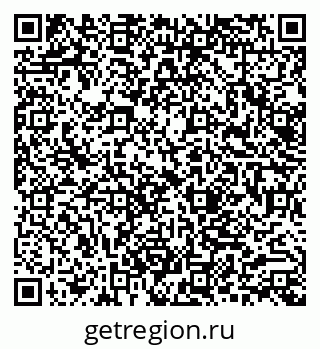 79062013401