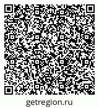 79062013402