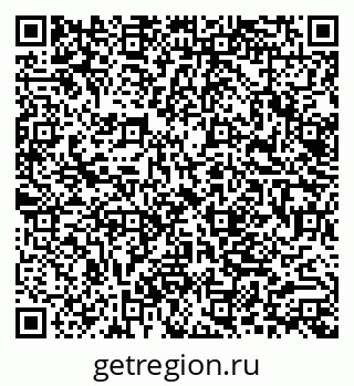 79062013410