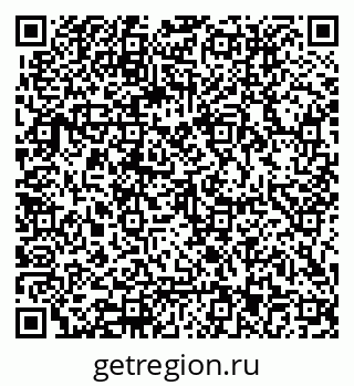 79062013411