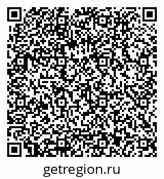 79062013412