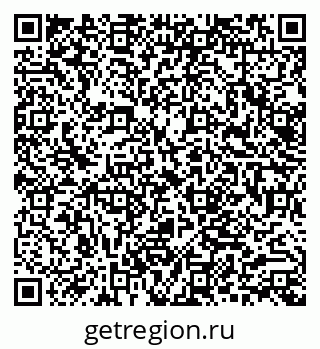 79062013421
