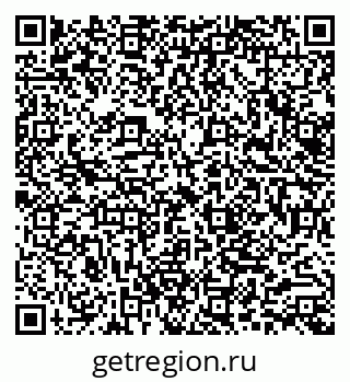 79062013444