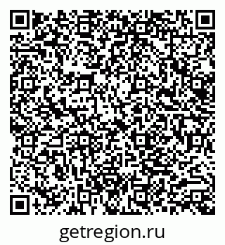 79062013451