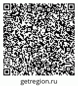 79062013455