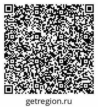 79062013481