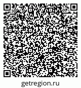 79062013502