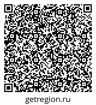 79062013510