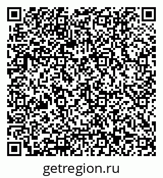 79062013543