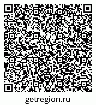 79062013567