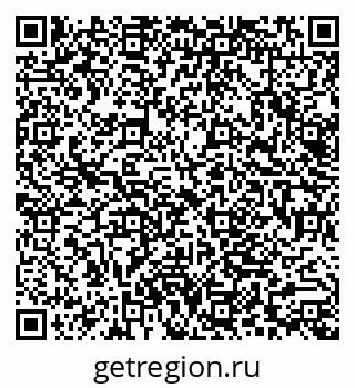 79062013632