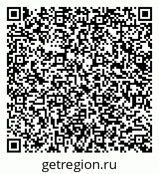 79062013634