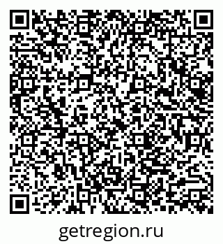 79062013643