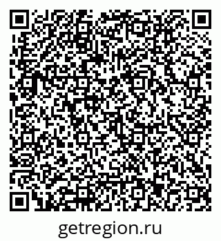79062013651