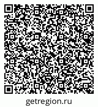 79062013658