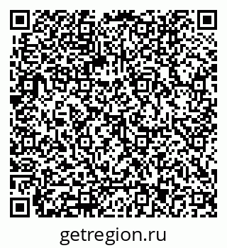 79062013661