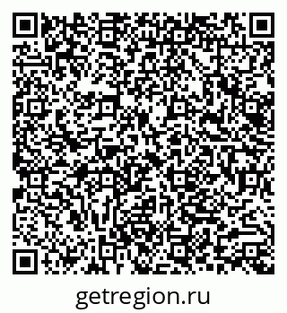 79062013663