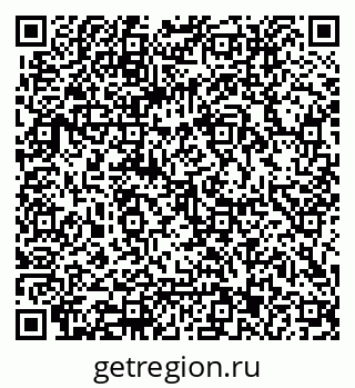 79062013674