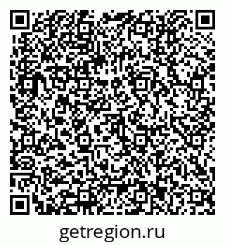 79062013675