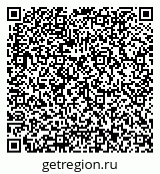 79062013683
