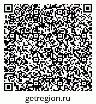 79062013700