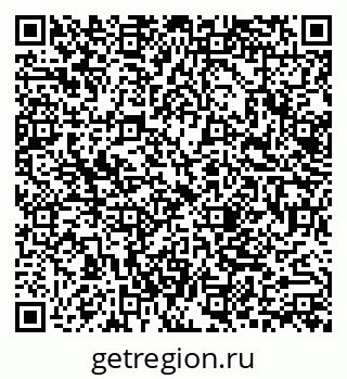 79062013701