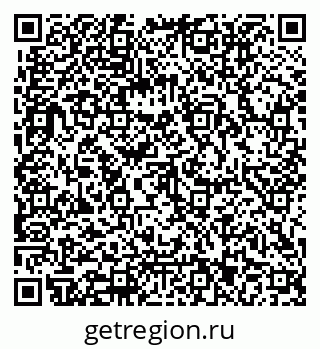 79062013703