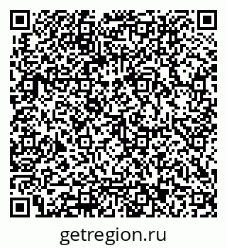 79062013717