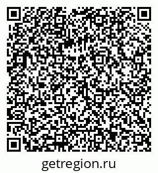 79062013723
