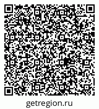 79062013738