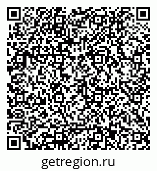 79062013745