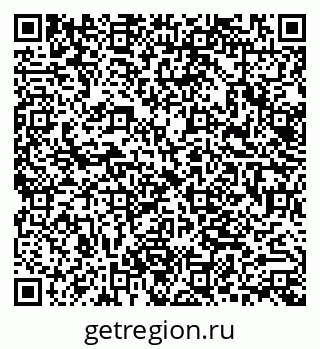 79062013779