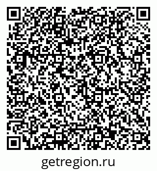 79062013796
