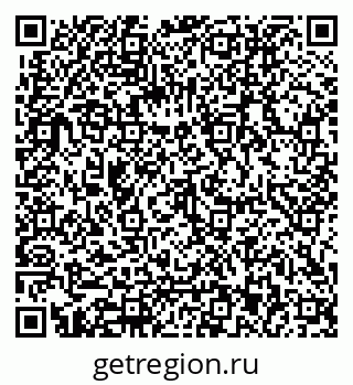 79062013800