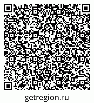 79062013865