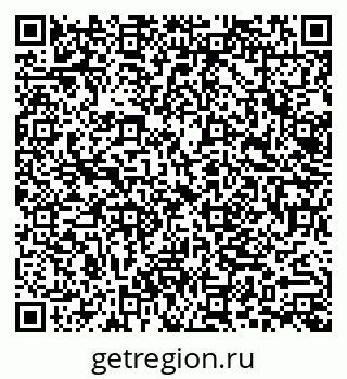 79062013934