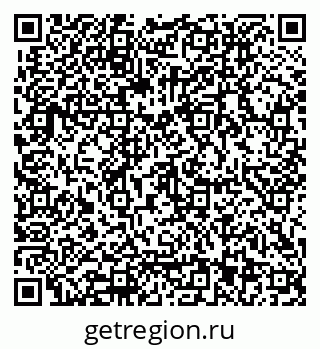 79062013999