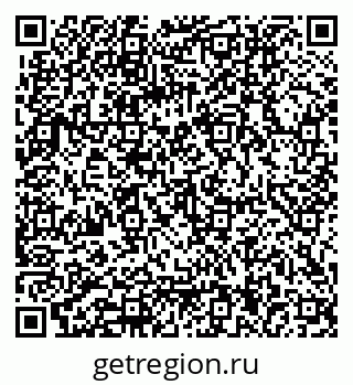 79062014000