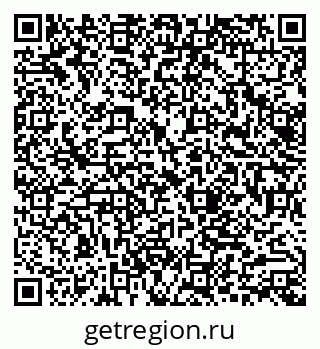 79062014001
