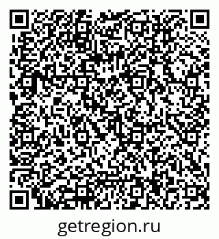 79062014011