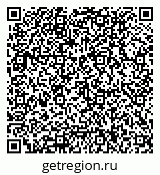 79062014013