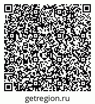 79062014014