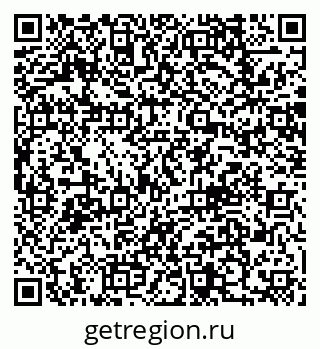 79062014016