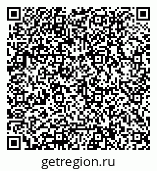 79062014017
