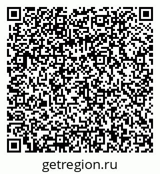 79062014018