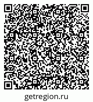 79062014081