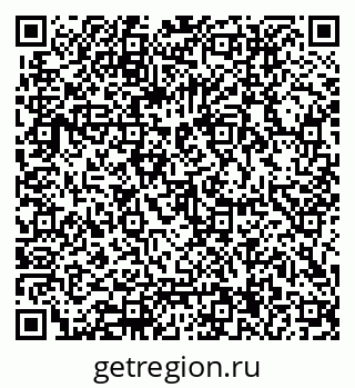 79062014094